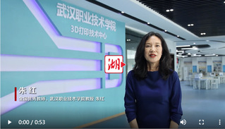 【湖北日报】全国优秀教师朱红寄语高考学子：努力、拼搏、眼泪和汗水才是最值得铭记的