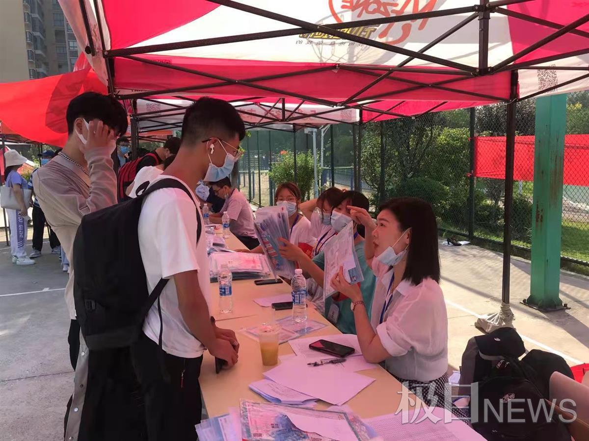 大学开学第一课：给未来的自己写封信