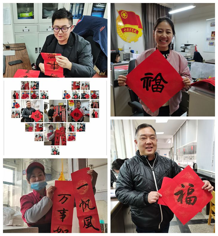 武汉职业技术学院开展“笔惹新绿 墨引元春”迎元旦送春联活动